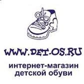 "Детос", интернет-магазин детской обуви - Город Якутск det-os2.jpg