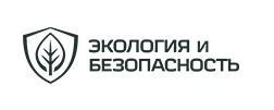 Экология и безопасность - Город Якутск logo.jpg